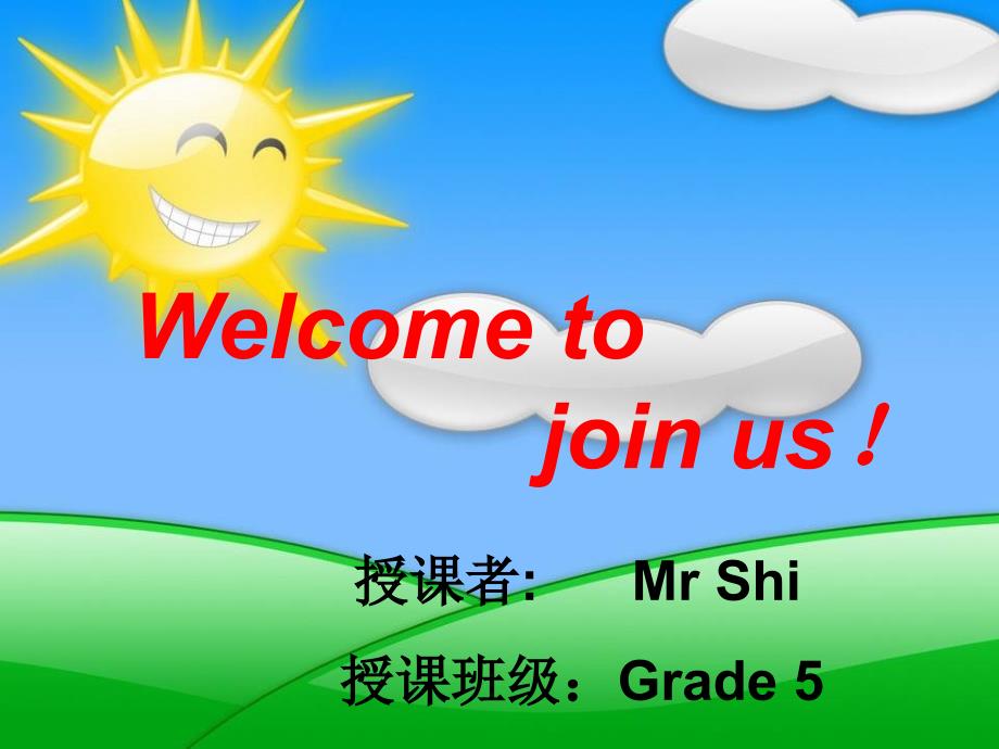 Unit5JanetGoestotheDoctors_第1页