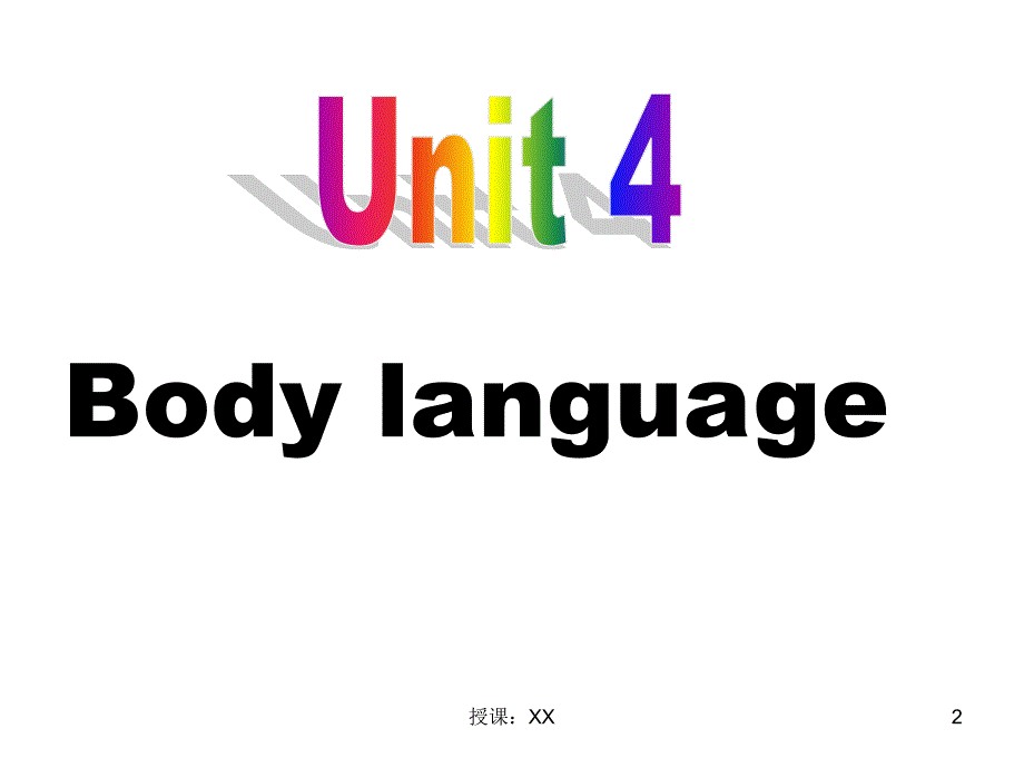 Book4Unit45课堂PPT_第2页