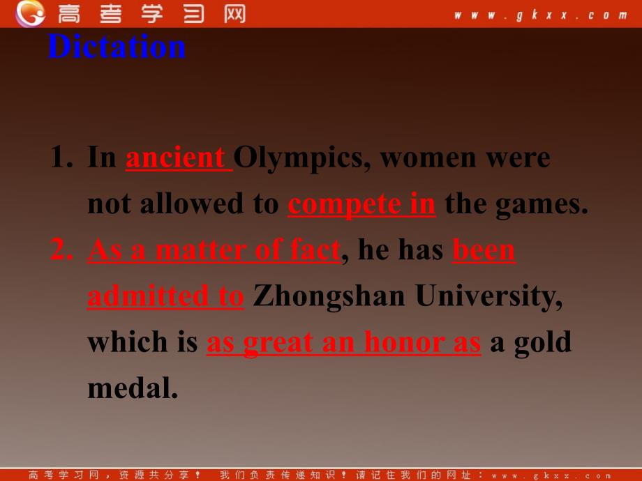 人教版高中英语必修二 Unit 2《The Olympic Games》-Speaking and writing[课件]_第2页