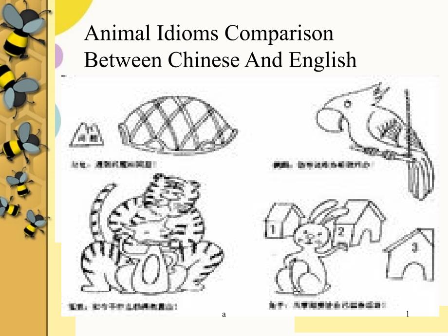 AnimalIdioms动物习语_第1页