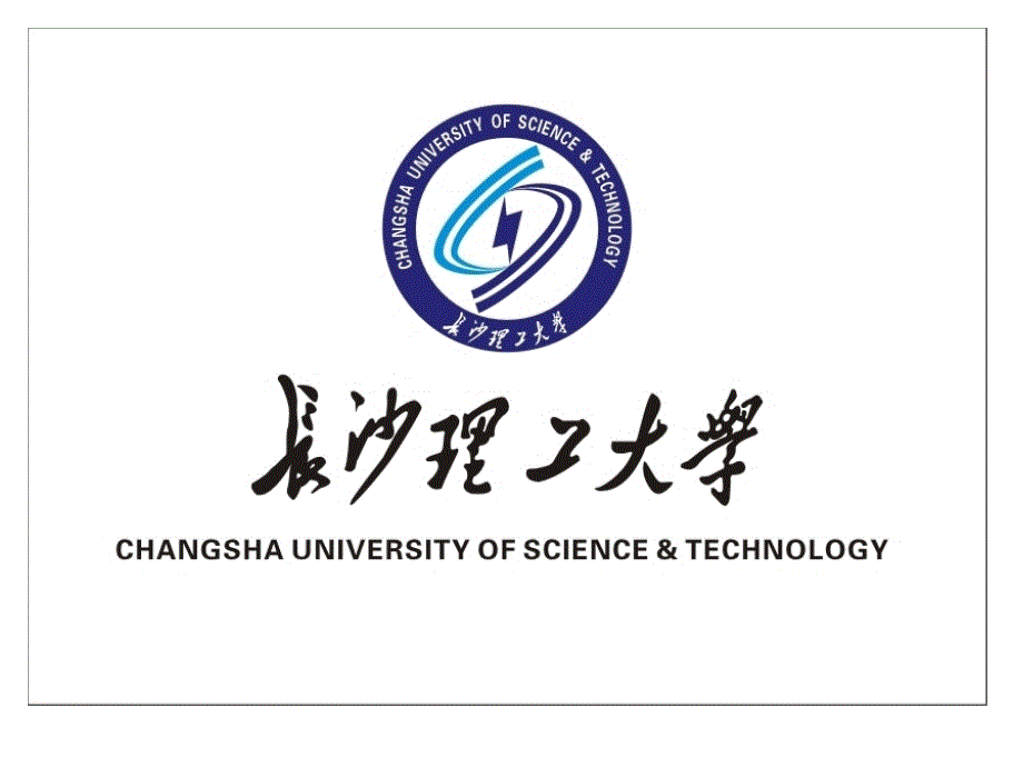 社团策划文档基本格式_第1页