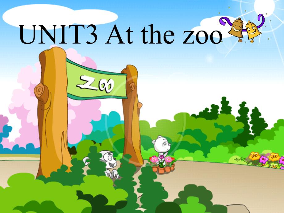 小学英语三年级下册-Unit-3--At-the-zoo-人教PEP(20张PPT)ppt课件_第2页