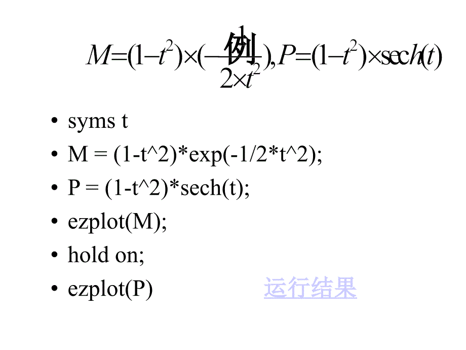 工具箱三十多个工具箱大致可分为两类功能型_第3页