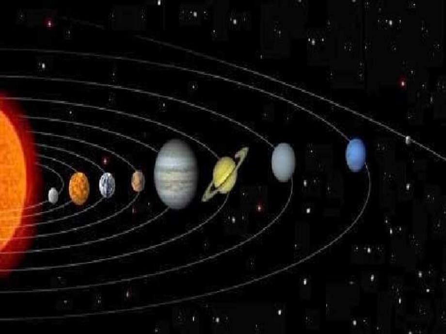 青岛版五年级科学下册课件探索宇宙.ppt_第5页