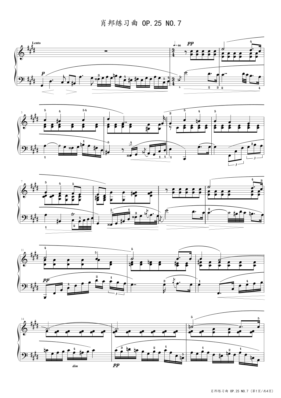 肖邦钢琴练习曲 Op.25 No.7 讲述 高清钢琴谱五线谱_第1页