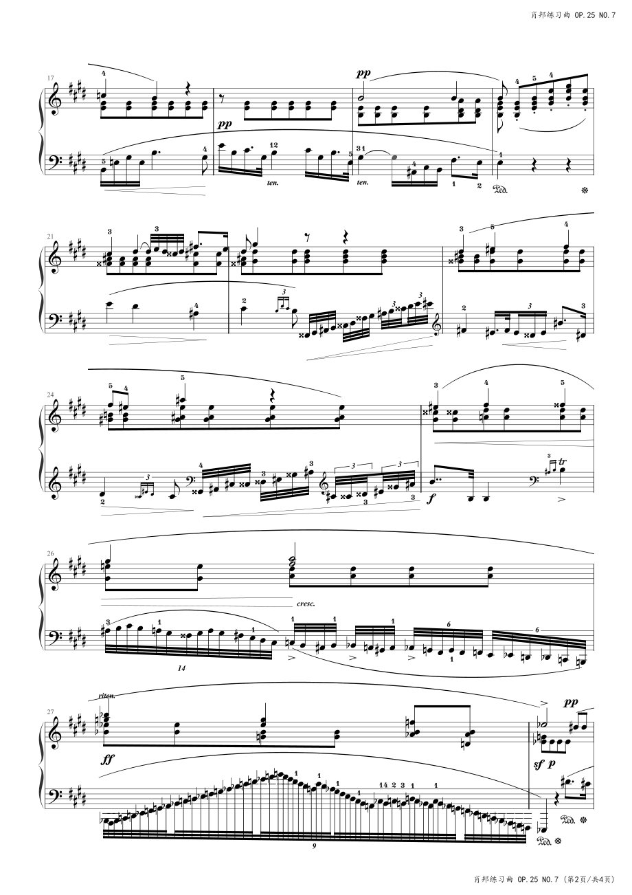 肖邦钢琴练习曲 Op.25 No.7 讲述 高清钢琴谱五线谱_第2页