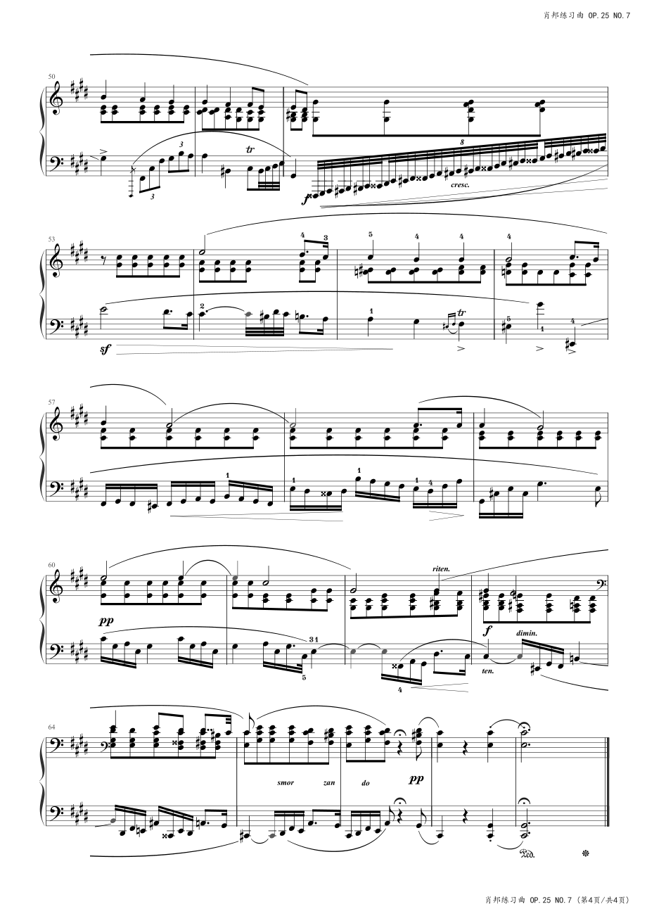 肖邦钢琴练习曲 Op.25 No.7 讲述 高清钢琴谱五线谱_第4页