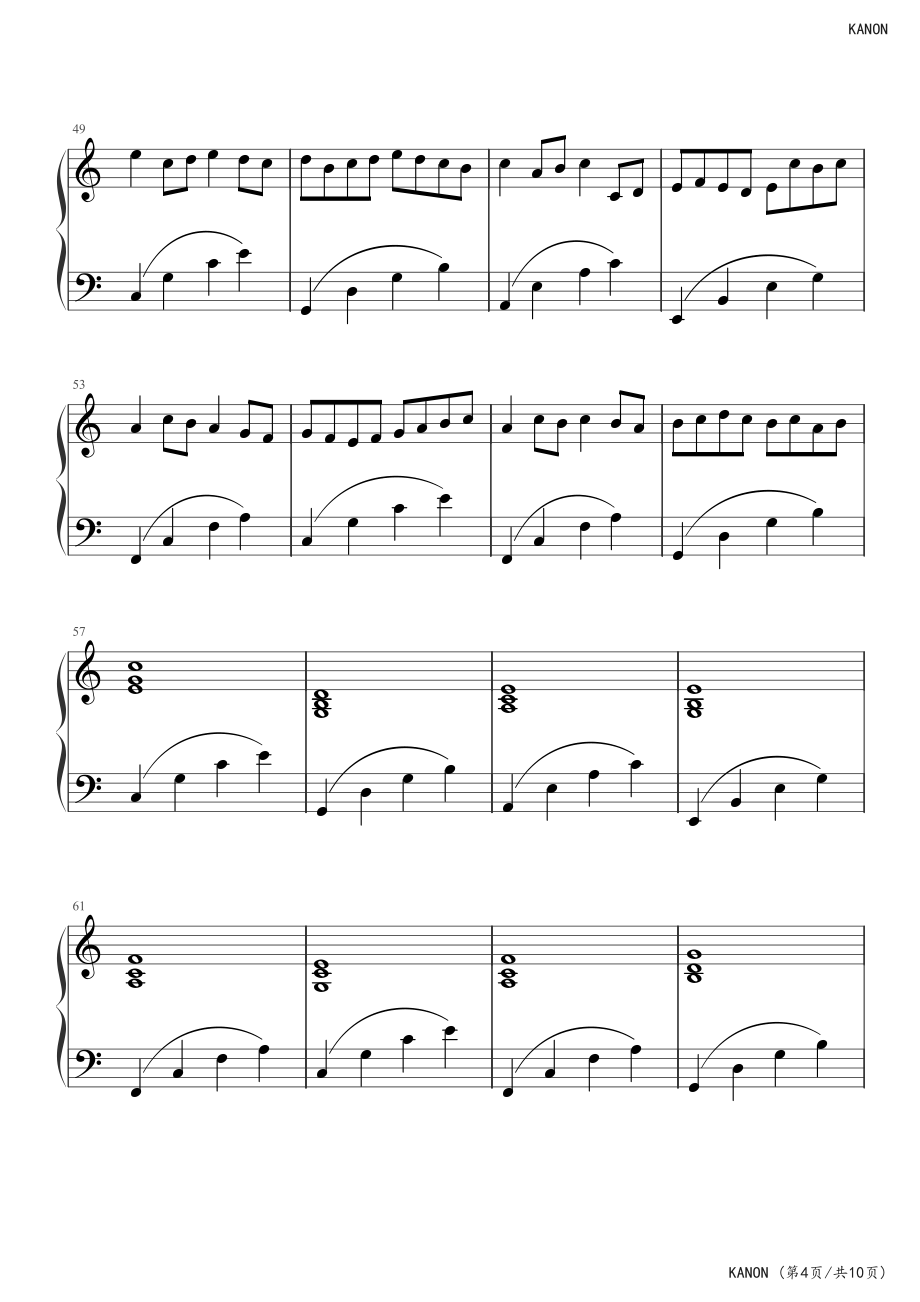 Canon in C Major-Simple Version 高清钢琴谱五线谱_第4页
