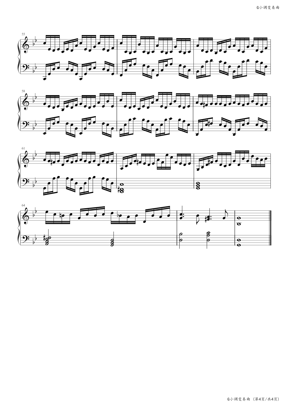 G小调变奏曲 高清钢琴谱五线谱_第4页