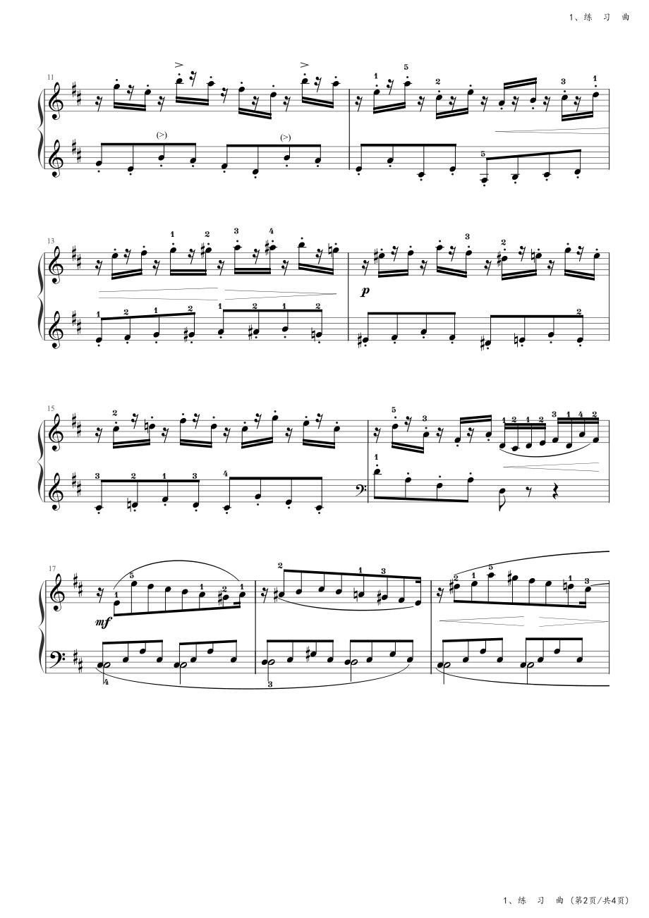 第四级（练习曲）练习曲Op.849（NO.24）-中央音乐学院（业余）考级教程_第2页
