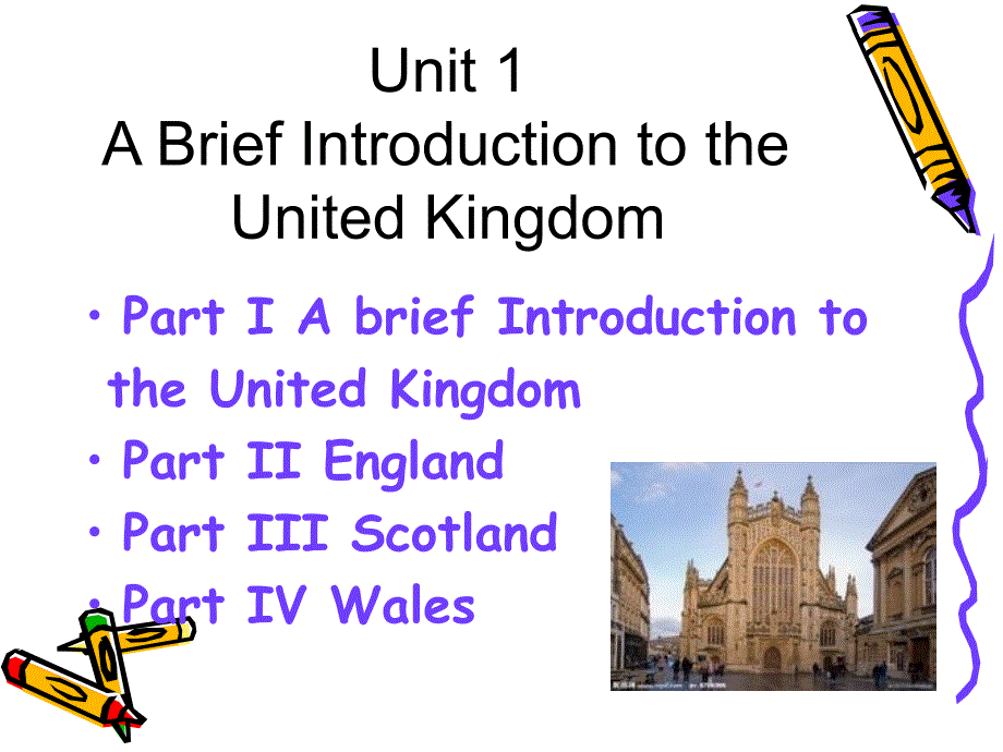 英语国家社会与文化入门PPT(unit1-2)_第4页