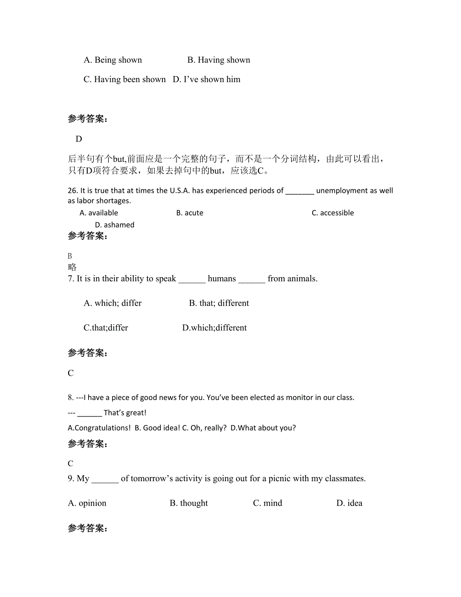 山东省德州市禹城梁家镇中学2021年高三英语期末试卷含解析_第2页