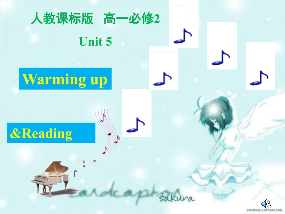 必修二所讲课件unit5Reading_第1页