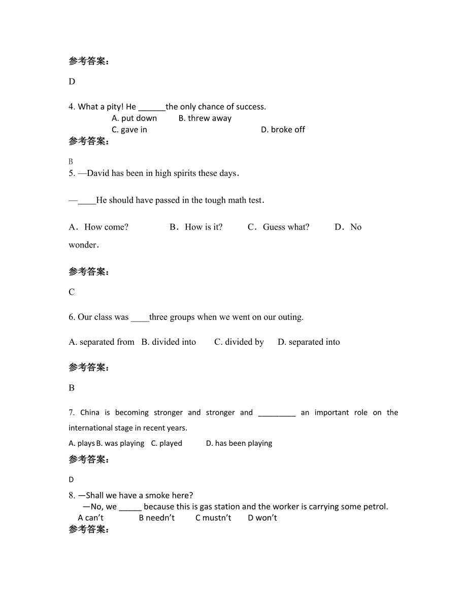 安徽省合肥市第四十四中学2021-2022学年高一英语期末试卷含解析_第2页