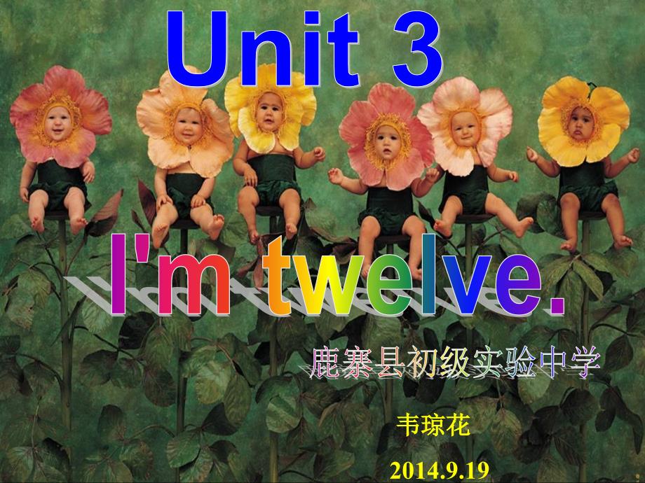 七年级外研版Module3unit3_第1页