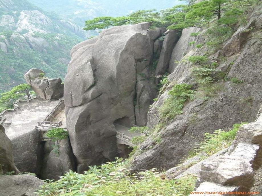 飞红滴翠记黄山._第3页