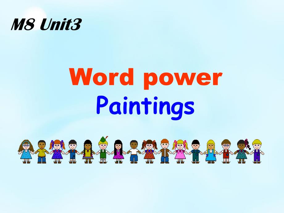 江苏省常州市西夏墅中学高中英语 Unit3 The world of colours and light Word power课件 牛津译林版选修_第2页