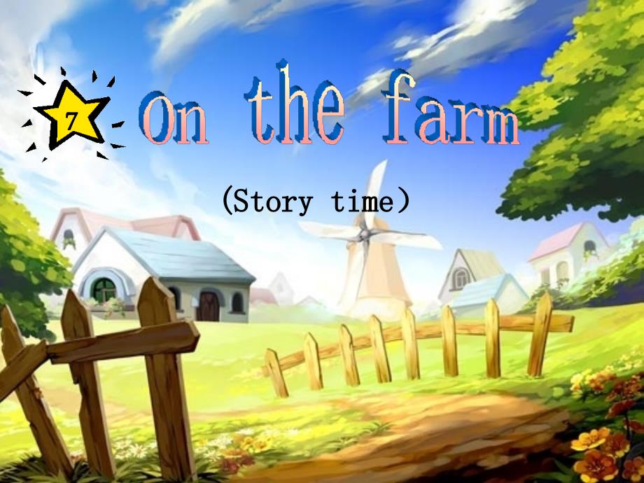 unit7-On-the-farm-story-time课件_第2页