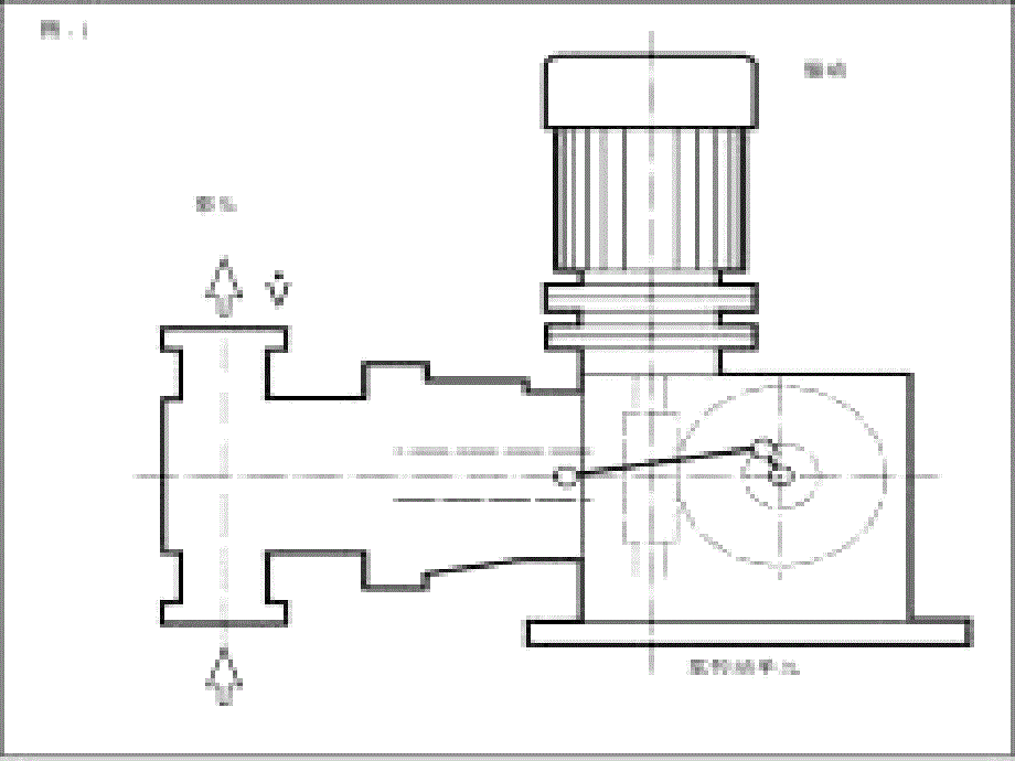 隔膜计工人培训_第4页