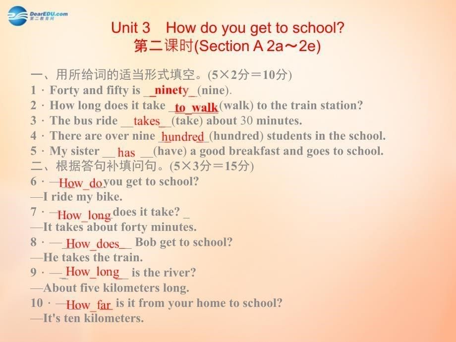 5 Unit 3 How do you get to school课件_第5页