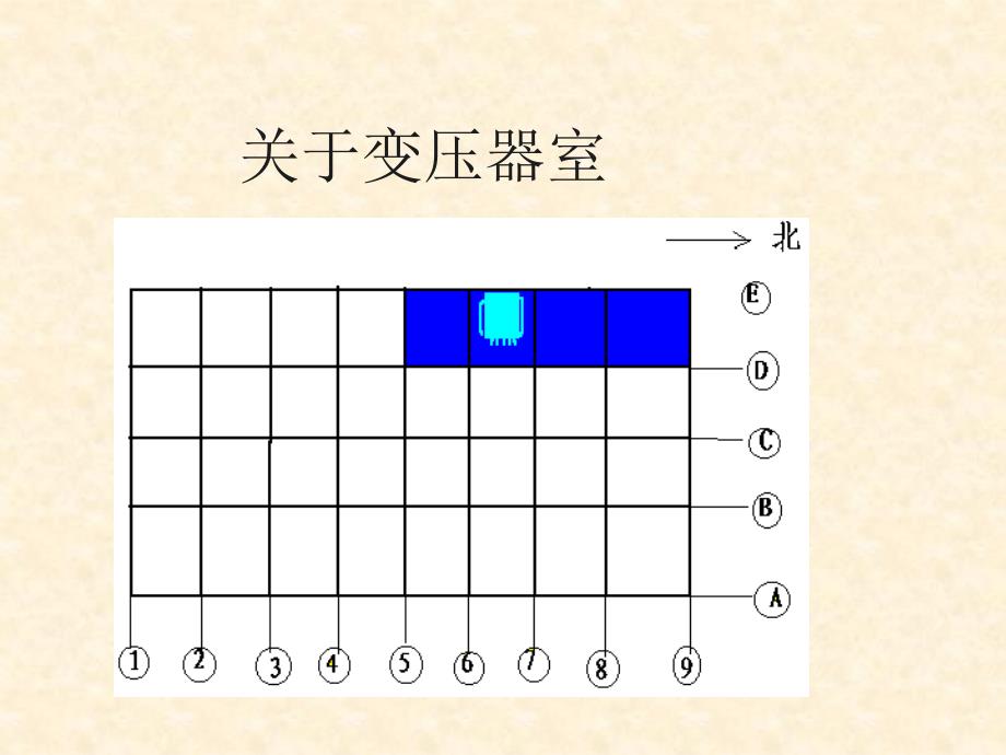 选煤厂设计第七章车间工艺布置_第4页