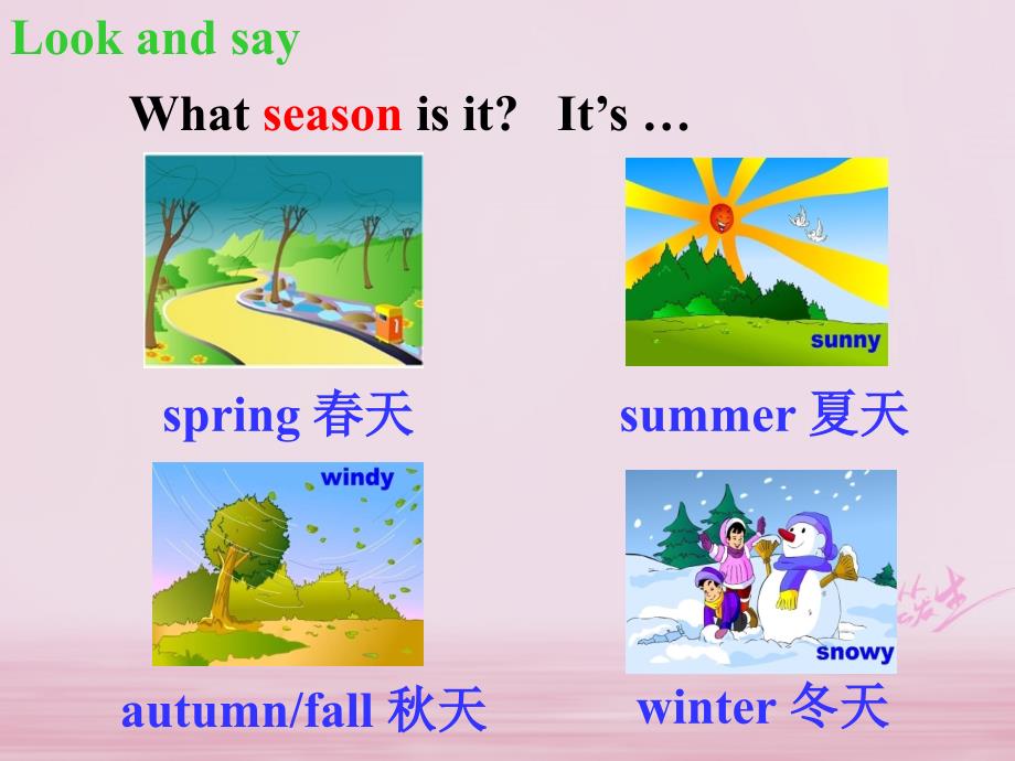 七年级英语下册 Unit 6 Seasons Lesson 33 Kim’s Favorite Season （新版）冀教版_第2页