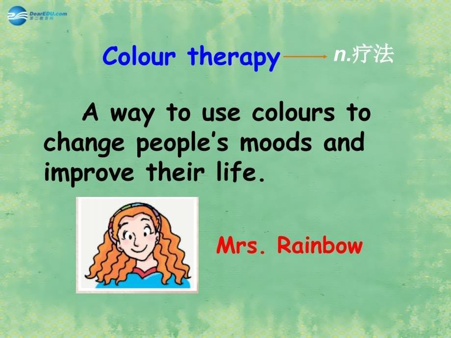 译林版九年级英语上册 Unit 2 Colours Integrated skills-牛津教学_第5页