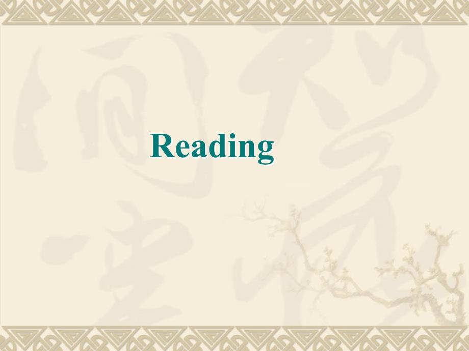 book5unit4Reading（用）_第2页