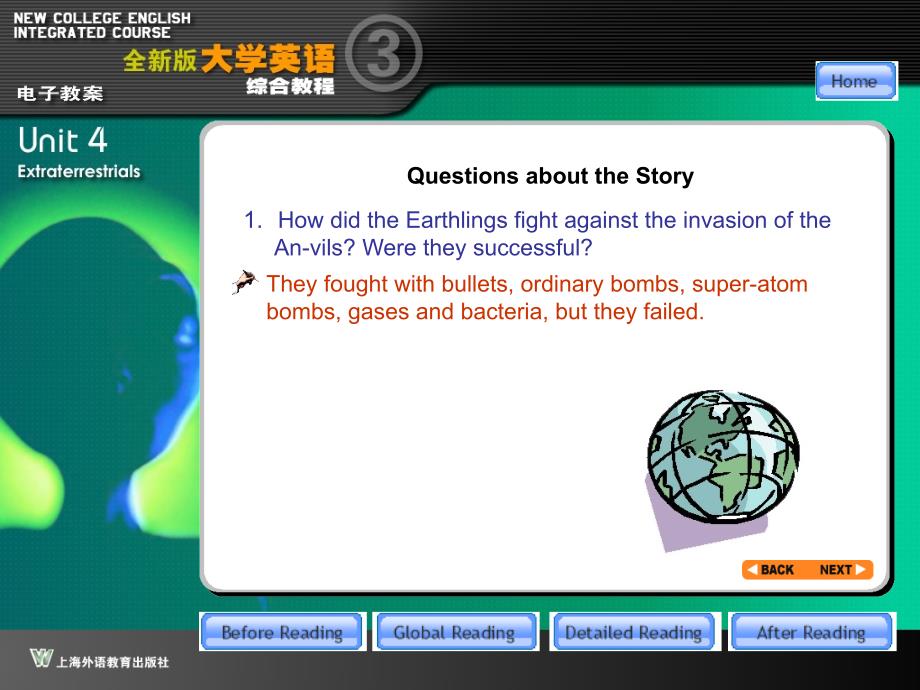 大学英语全新版 第三册第4单元_第3页