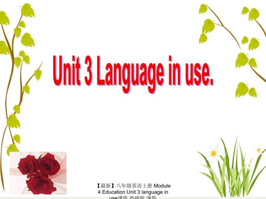 最新八年级英语上册Module4EducationUnit3languageinuse课件外研版课件_第5页