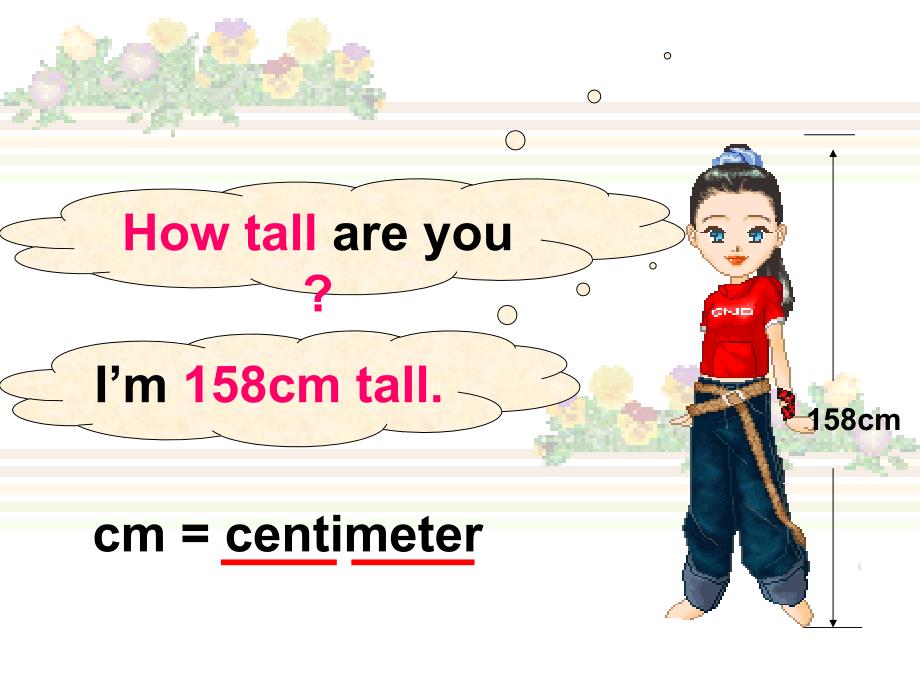 人教版六年级下册unit 1How tall are you 课件_第4页