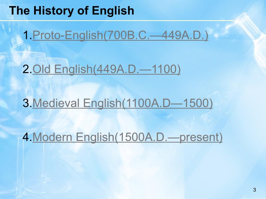 TheHistoryofEnglish终极版PPT优秀课件_第3页