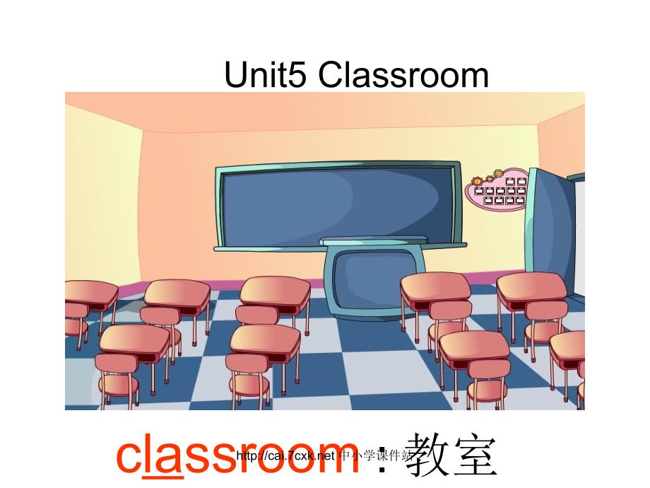 鲁科版英语三年级上册Unit 5Classroom课件_第1页