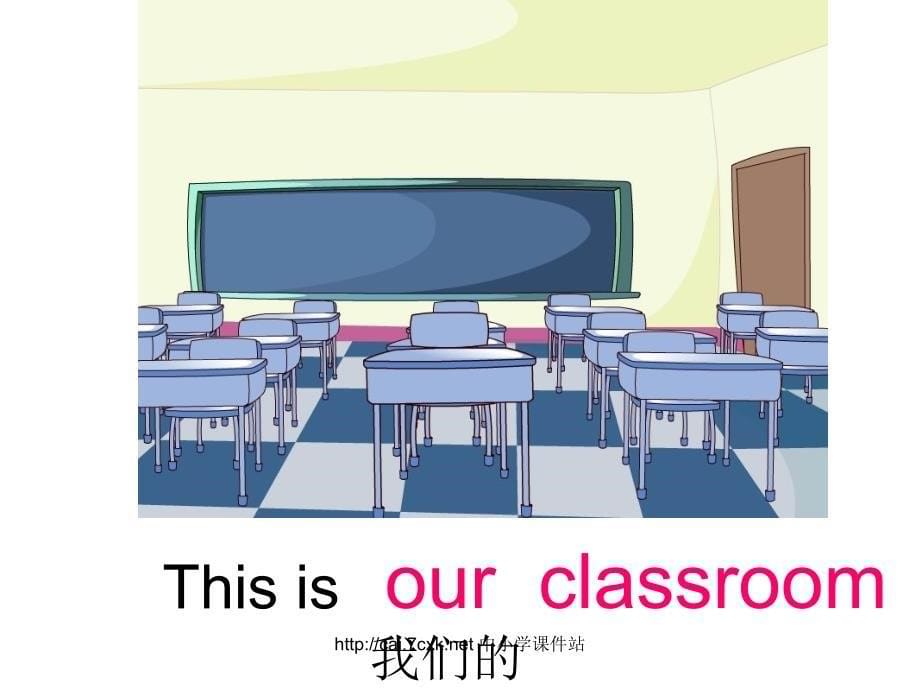 鲁科版英语三年级上册Unit 5Classroom课件_第5页