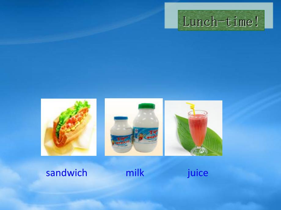 二级英语下册 Unit 3 Lesson 18 what&#39;s for lunch(3)课件 冀教（一起）_第3页