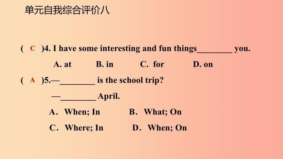 七年级英语上册 Unit 8 When is your birthday自我综合评价八导学课件 新人教版.ppt_第5页