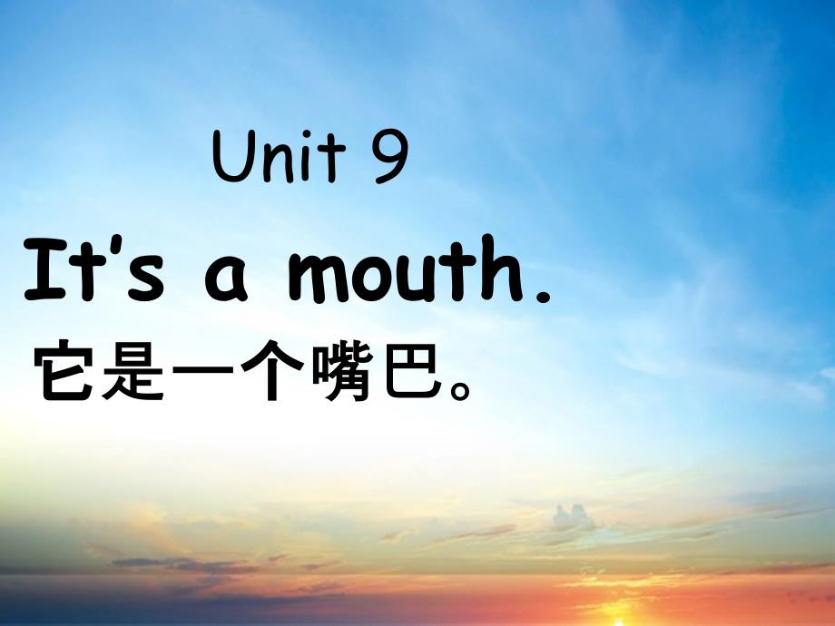 三年级英语上册Unit9Itsamouth课件1新版湘少版_第1页