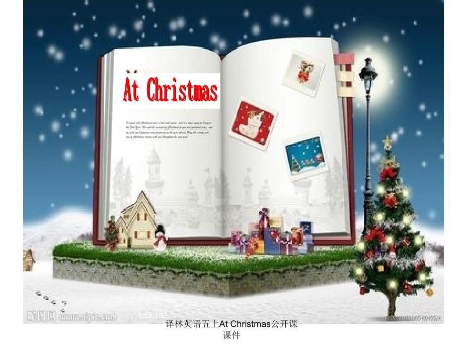 译林英语五上AtChristmas公开课课件_第4页