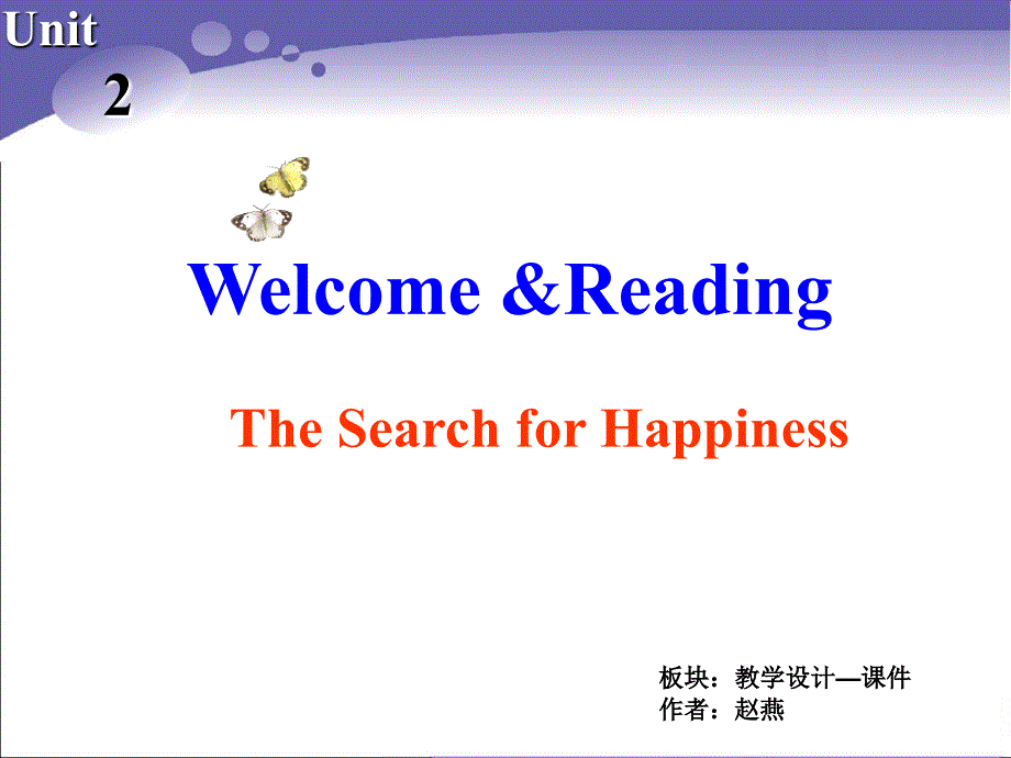 Book6U2课件课时1Welcometotheunitamp;Reading_第2页