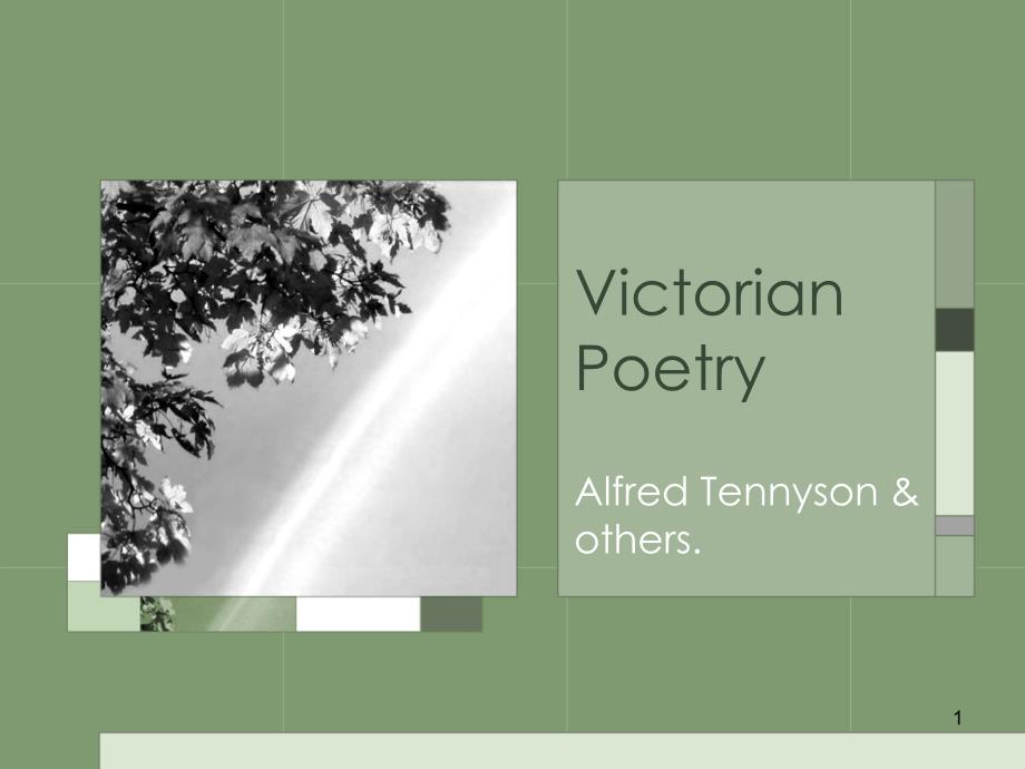 推荐VictorianPoetry维多利亚时期诗歌_第1页