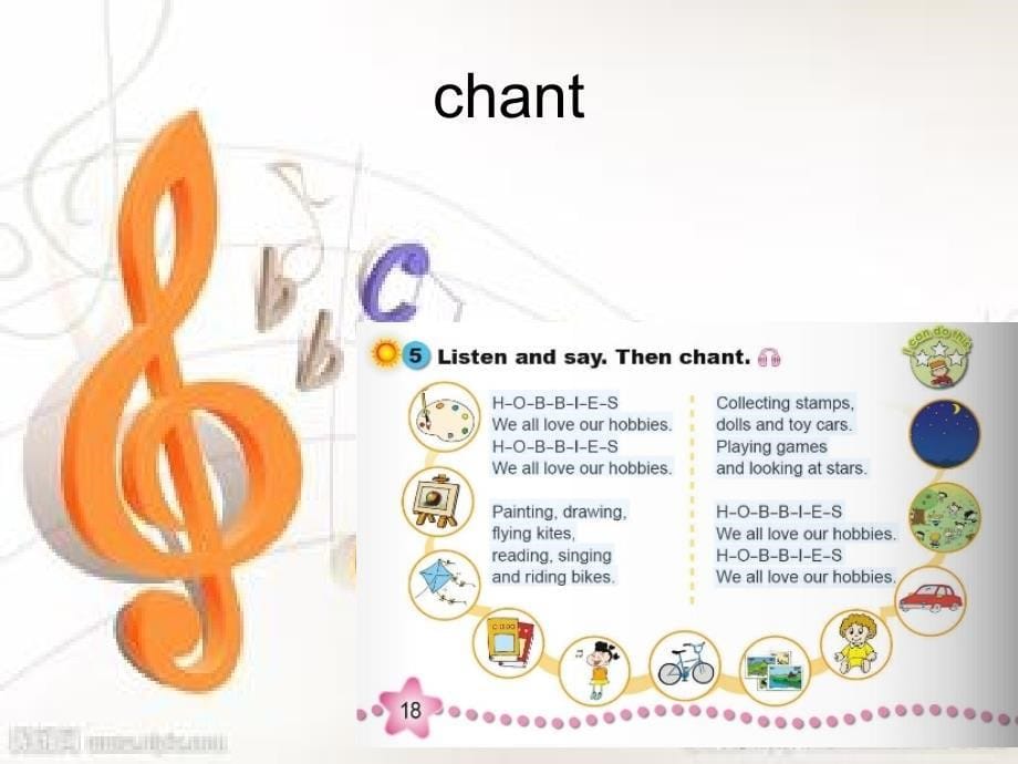 Module3Unit2PowerPoint演示文稿2第七册_第5页