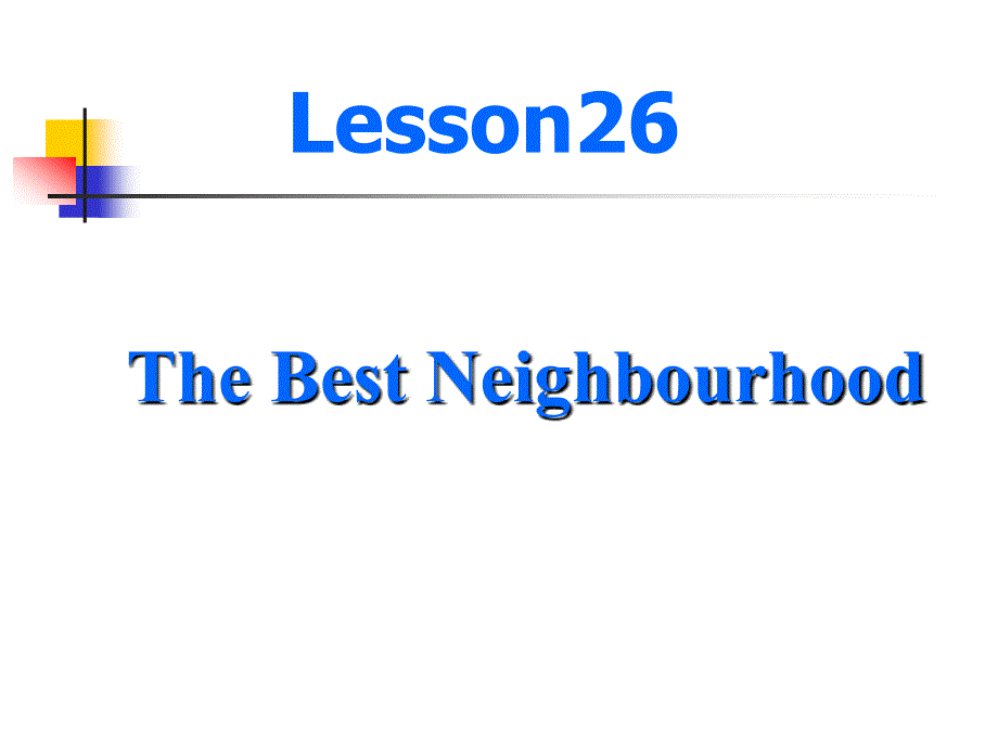 冀教版八年级上lesson26课件_第1页