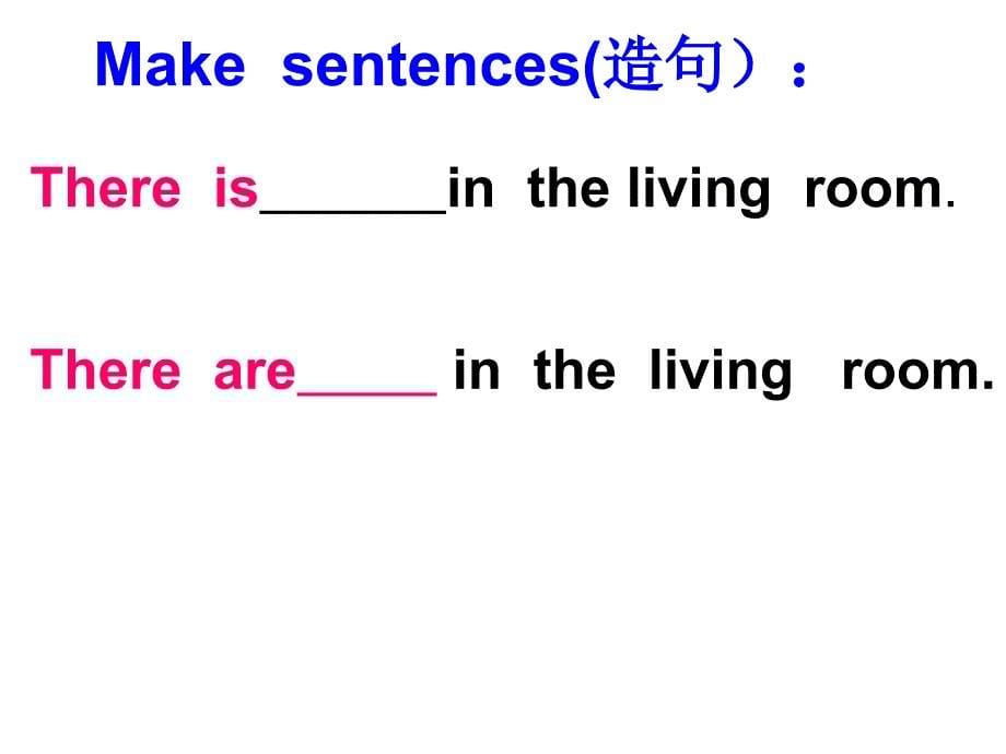 小学英语第五单元课件_第5页