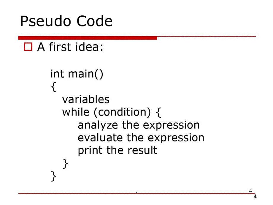 C++精华版PPT课件_第4页