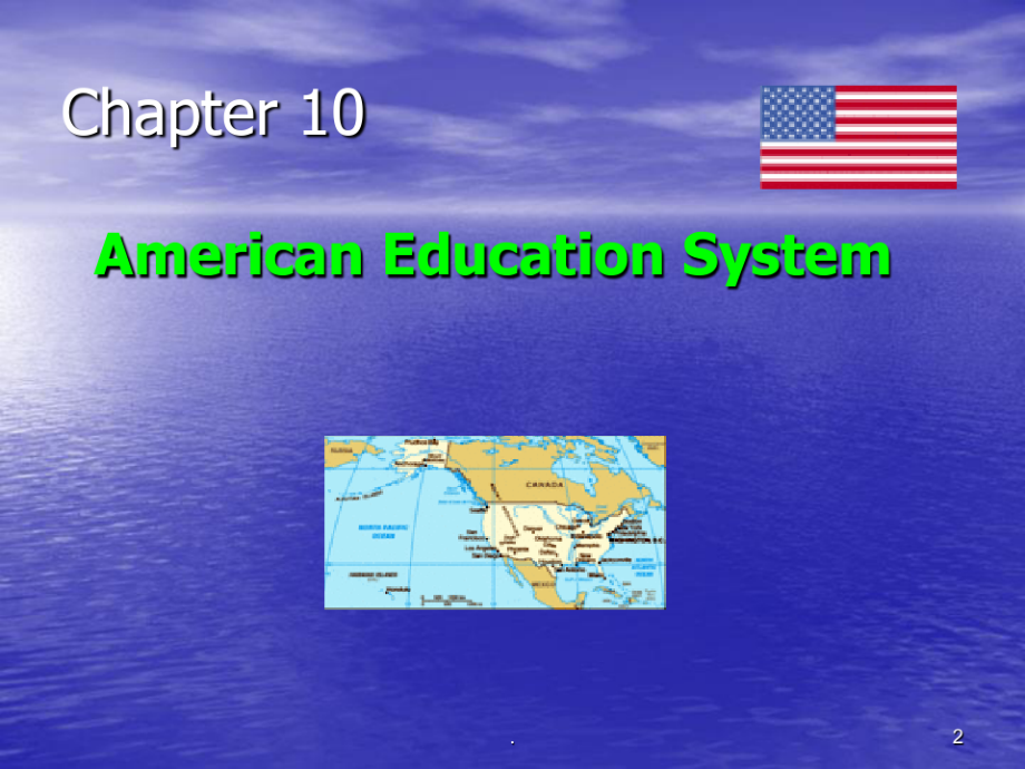 American-Education[002]PPT课件_第2页