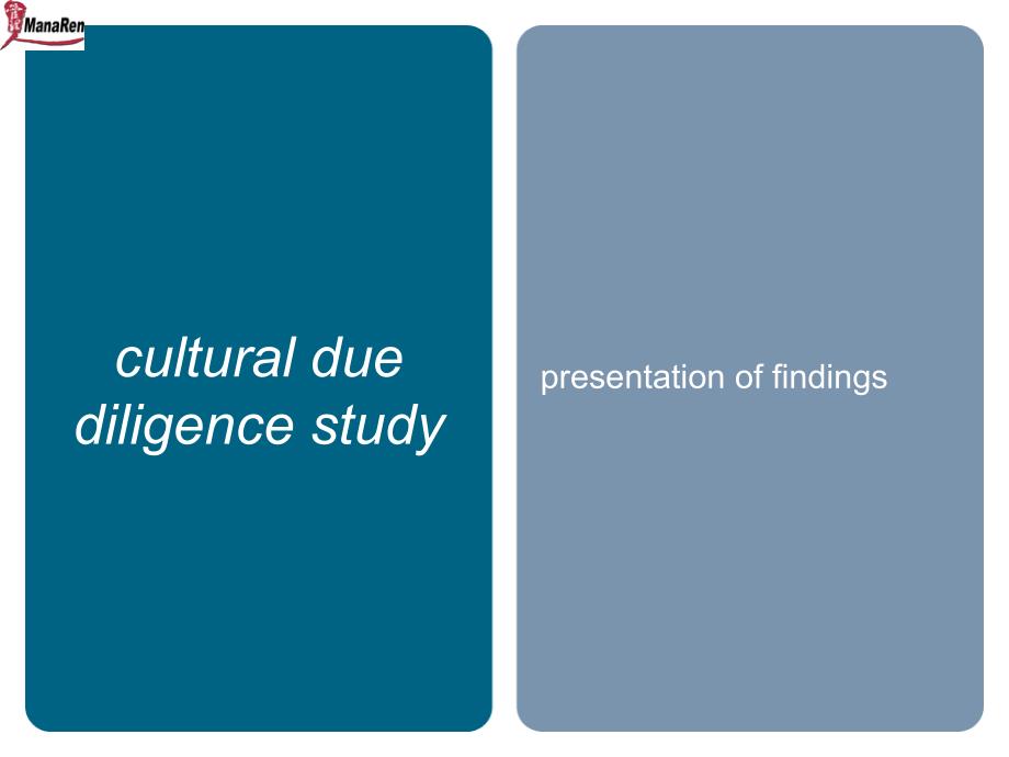 culturalduediligencestudy_第2页