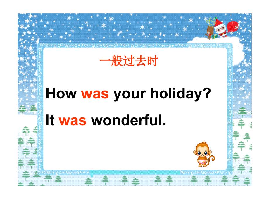 人教新版英语六下Unit1howwasyourholidayLesson2课件_第2页