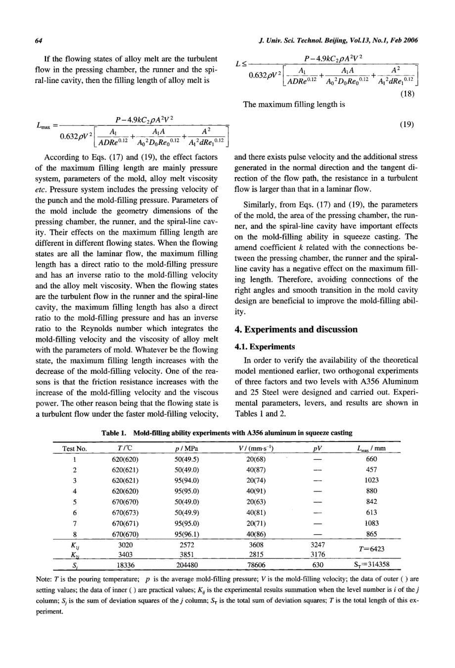 外文翻译--挤压铸造中合金熔体的模具填充能力评价英文版_第5页