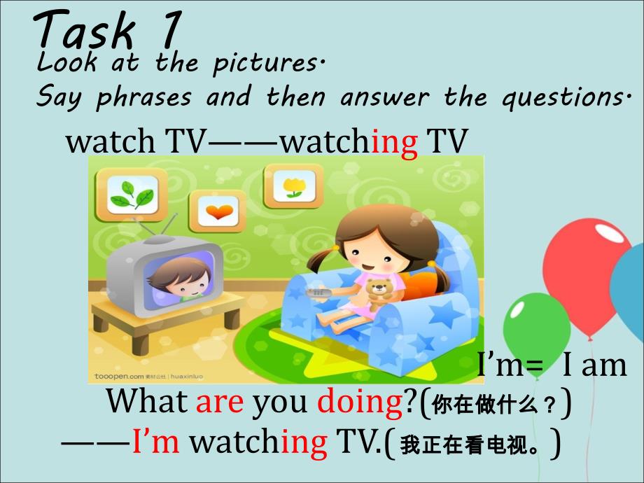 七年级下ImwatchingTV_第3页