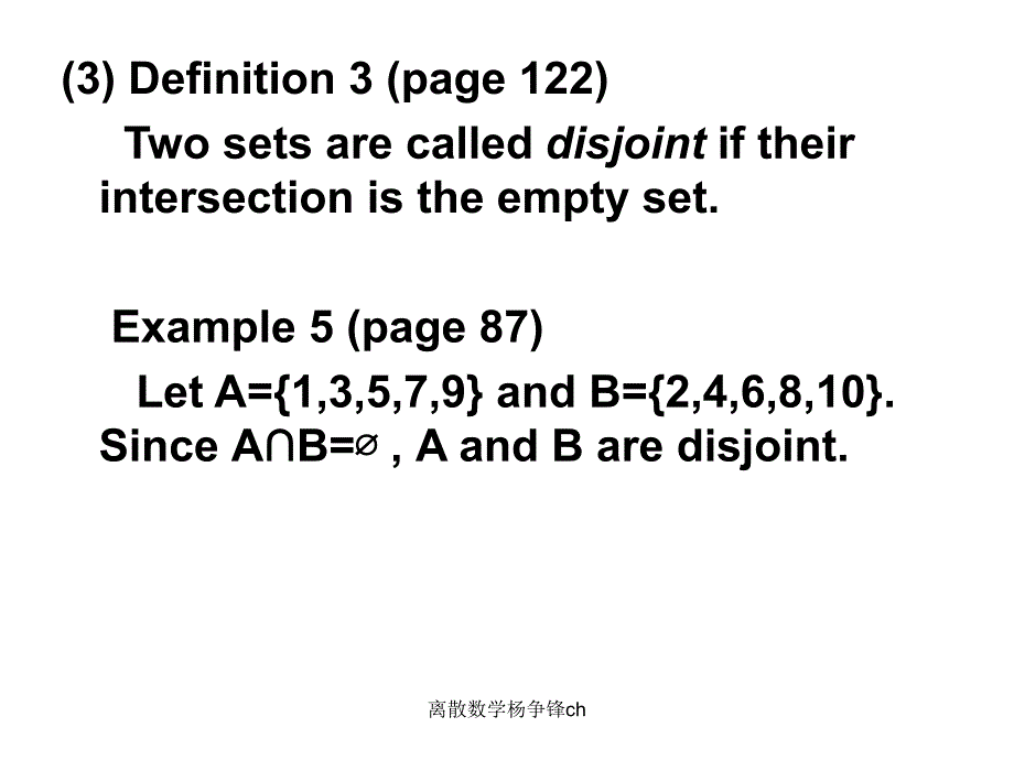 离散数学杨争锋ch课件_第3页